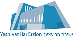 -Yeshivat Har Etzion